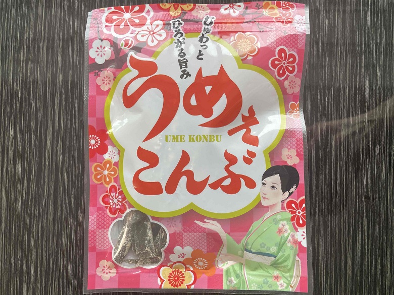 梅　表